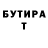 Гашиш VHQ T.K.G. Amvs