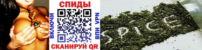 Бутират оксана  Курчатов 