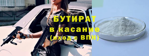 меф VHQ Тавда