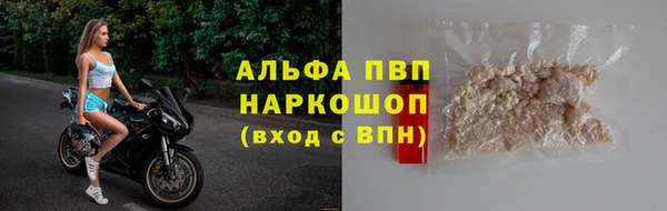 ECSTASY Беломорск