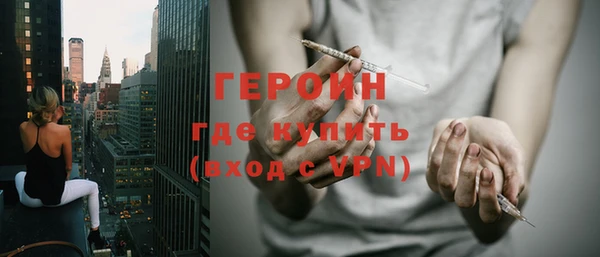 прущие грибы Струнино