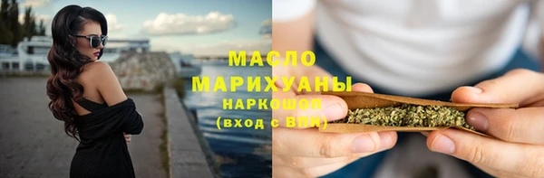 MDMA Premium VHQ Белоозёрский